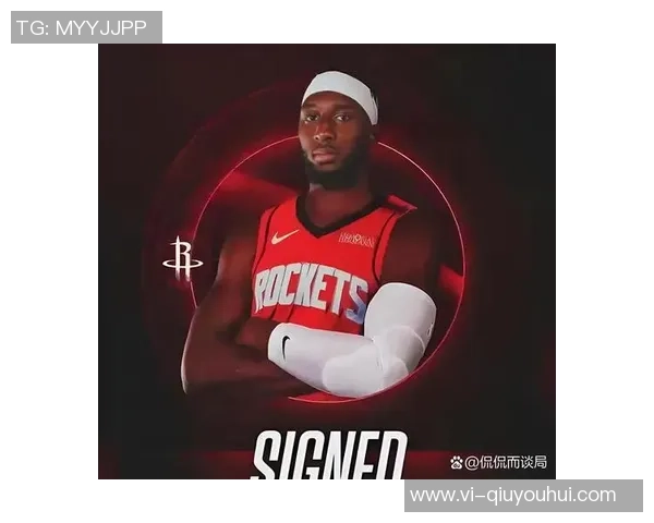 火箭节目主持人分析奥科吉能否接替狄龙并强调控卫需具备防守能力