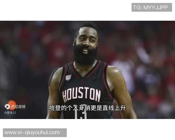 KD回忆哈登交易时刻直言詹韦表面祝贺内心却暗自欢喜