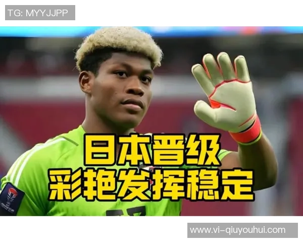 心理战失败莱奥罚点球时听从铃木彩艳指示成功进球