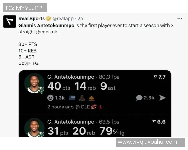 字母哥狂砍40分14板9助却难救球队独木难支罚球表现也显疲态 字母哥狂砍40分14板9助却难救球队独木难支罚球表现也显疲态