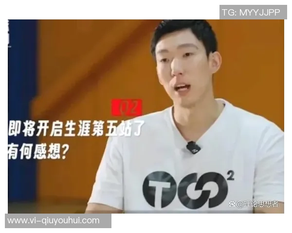 周琦谈网友评论：只要不涉及家庭我觉得批评很有创意和用心